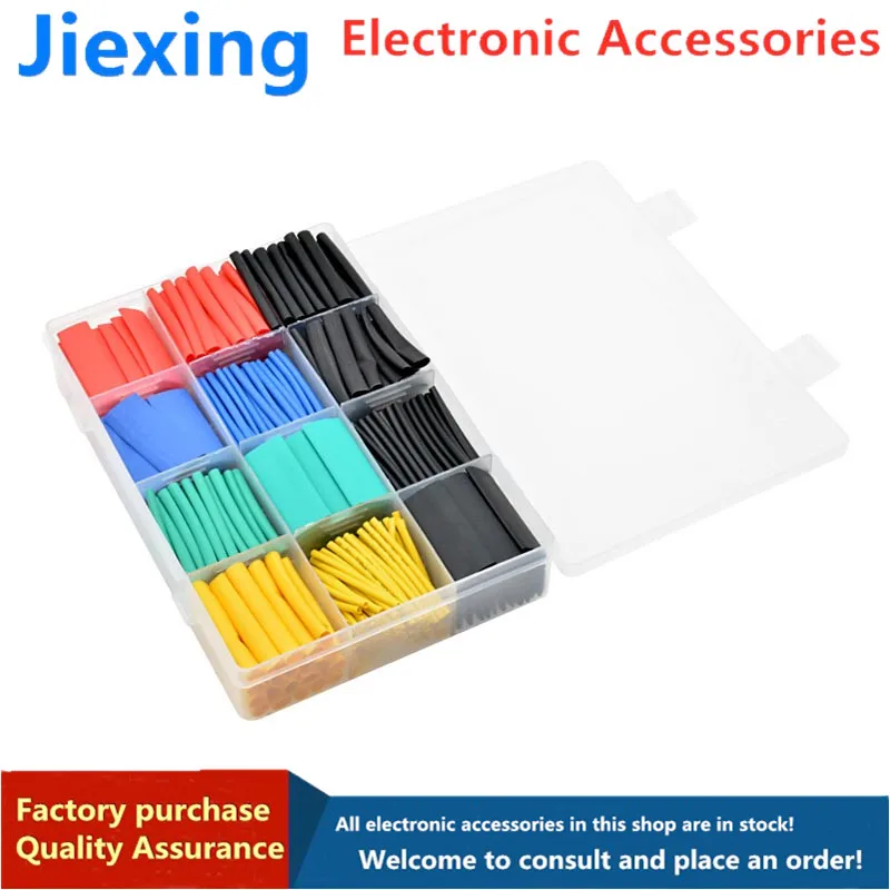 

127/140/164/328/530 шт., термоусадочные трубки