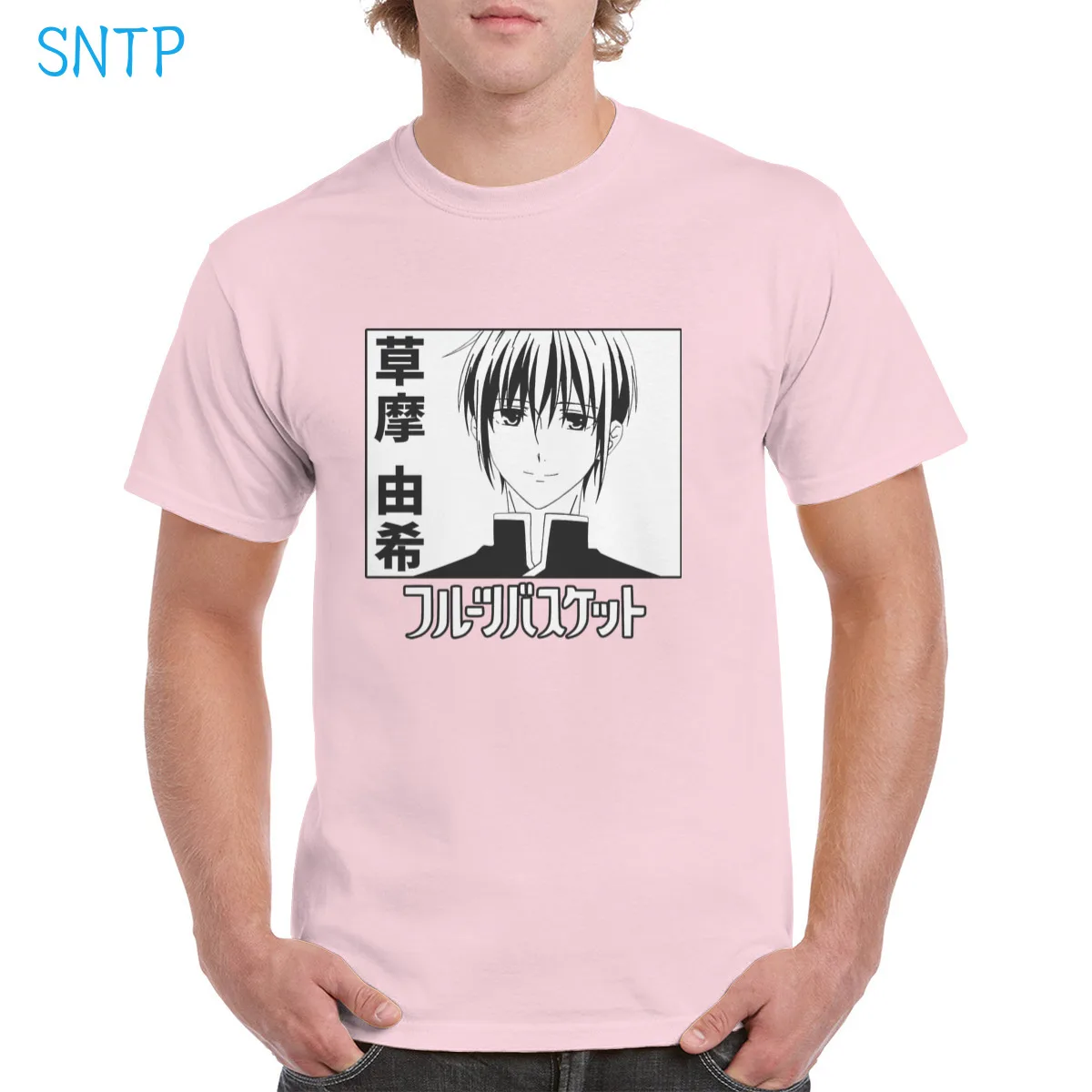 

Cute Fruits Basket t shirt 100% Cotton Harajuku Yuki Sohma Souma Top Final Furuba graphic Oversized clothes Female/Man