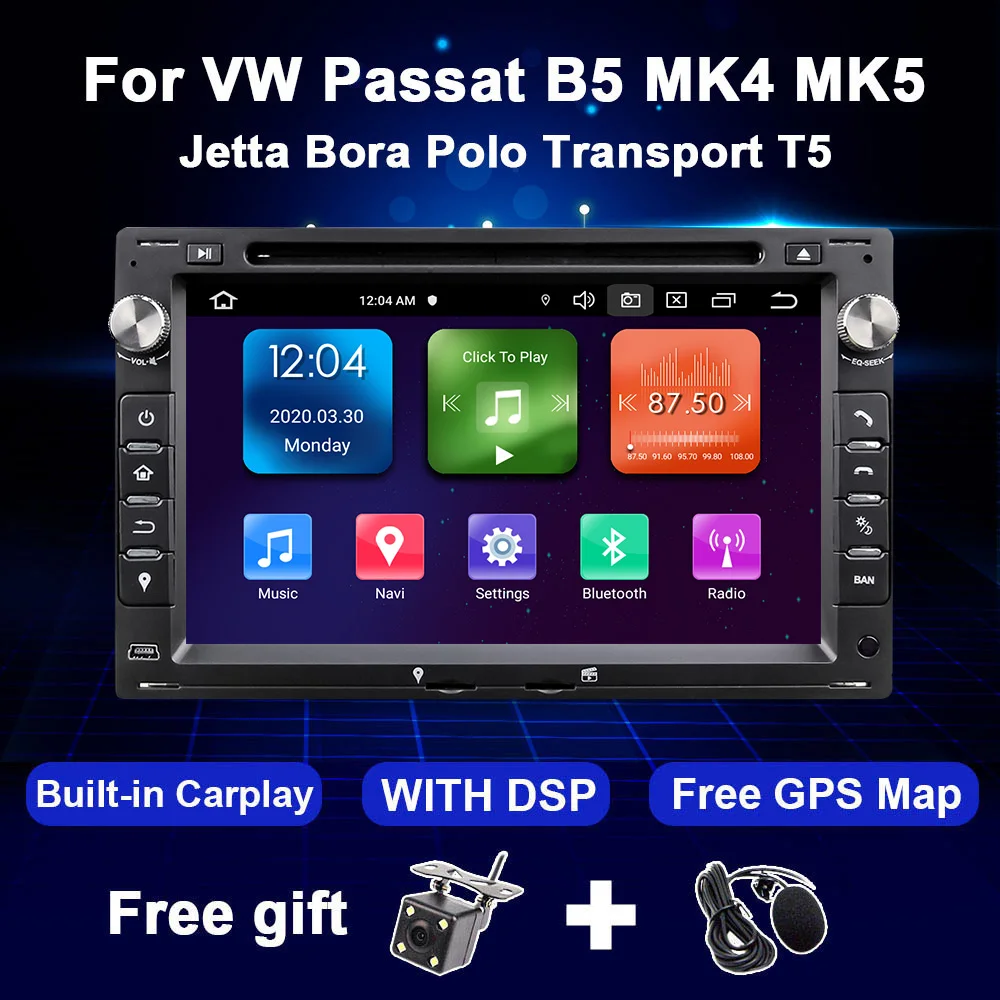 Автомагнитола 2 Din для VW мультимедийная стерео-система на Android 10 с GPS DVD Volkswagen MK4 MK5