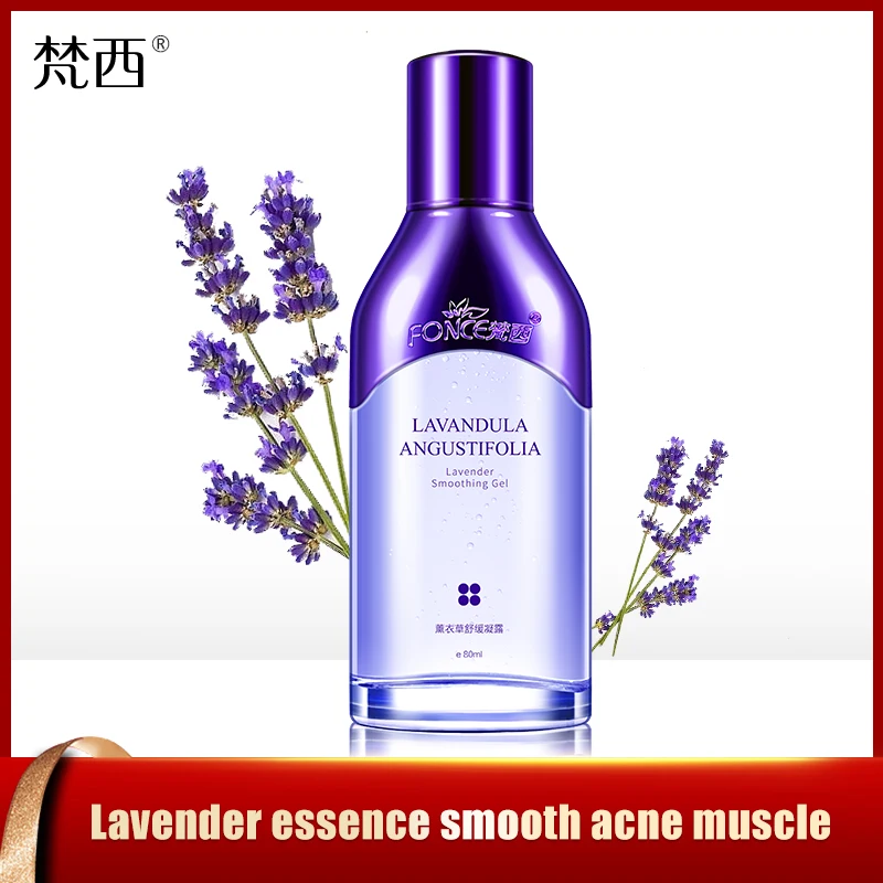 Fonce корейский успокаивающий лосьон лаванды тонизирующий для тонизирования акне