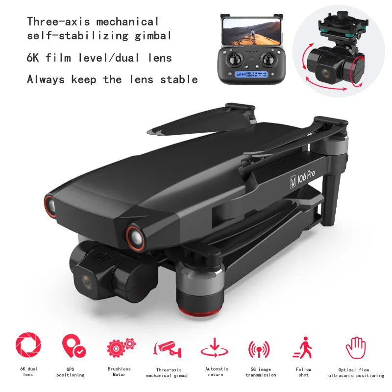 Дрон Eachine &amp XLURC L106 Pro бесщеточный Радиоуправляемый с 5G Wi-Fi FPV GPS HD камерой 6 к |