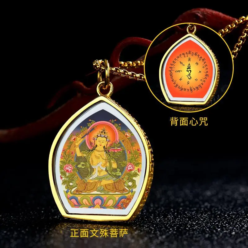 

Manjusri Bodhisattva, mantra on the back, Double sided portable Buddha Pendant Necklace, Exquisite birthday gift souvenir