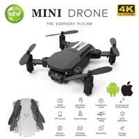                                                                                                                              WiFi FPV                                                                                                                   