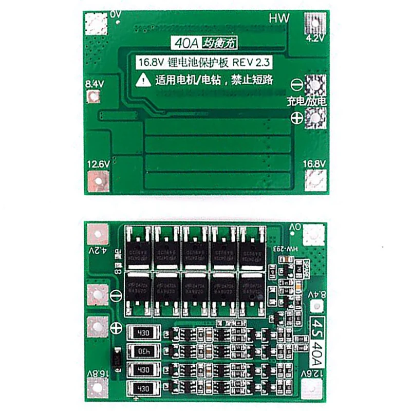 4S 40A литий ионная литиевая батарея 18650 зарядное устройство Pcb плата защиты Bms с