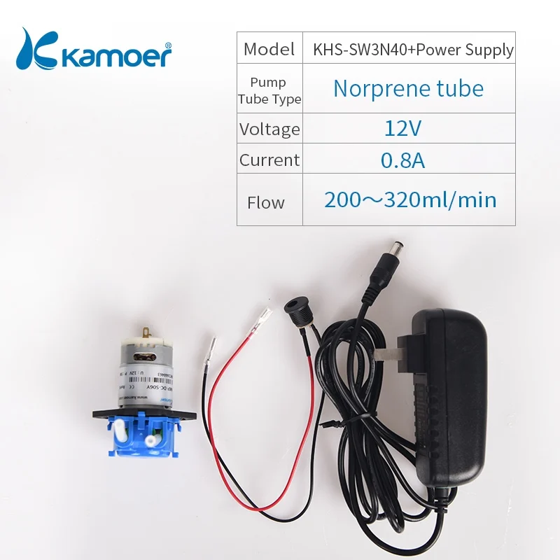 Kamoer ХС 12 V/24 V мини перистальтический насос водяной насос с двигателем постоянного тока для бытовой электрический - Напряжение: KHS-SW3N40-List-1