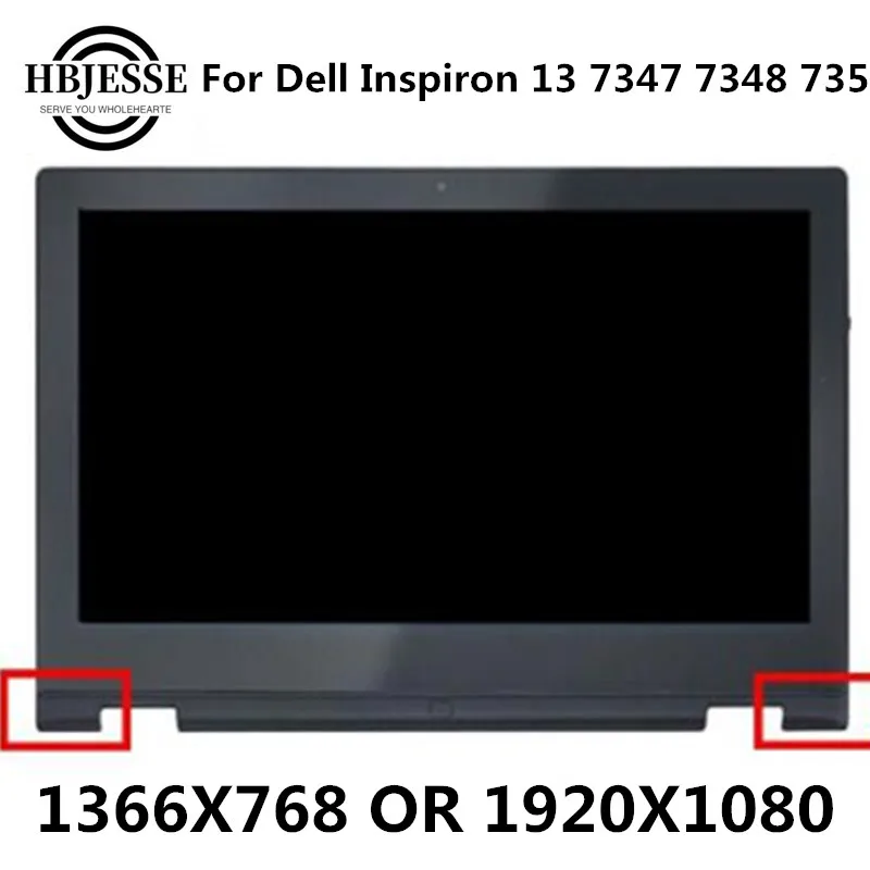 Оригинальный светодиодный ЖК дисплей 13 3 дюйма FHD 1080P в сборе с прямоугольным