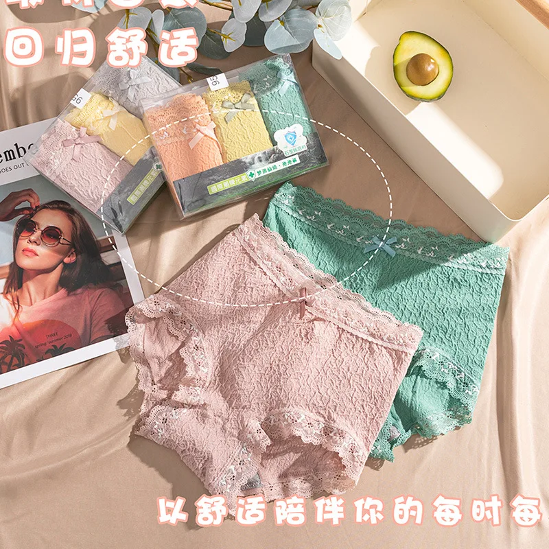 

950 # с мягкими краями, с высокой талией, новинка, женское нижнее белье, дышащие хлопковые трусы, шорты