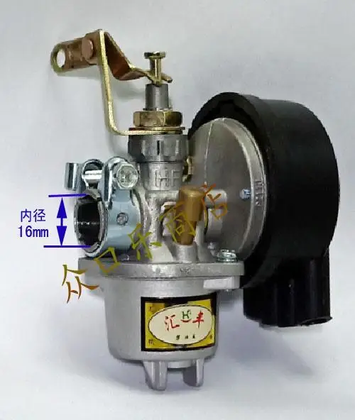 Аксессуары для аэрозольного распылителя бензинового двигателя рюкзак