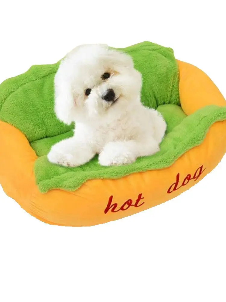 

Hotdog Shaped Dog/Cat House Cute Design For Puppy & Kitten Washable And Removable Dog House Hotdog Shape Mat Breathable Mat