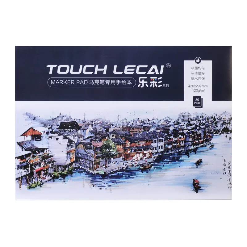 LE CAI Mark Pen книга с рисунком A3/A4/A5 свободный лист выделенная вручную книжка для