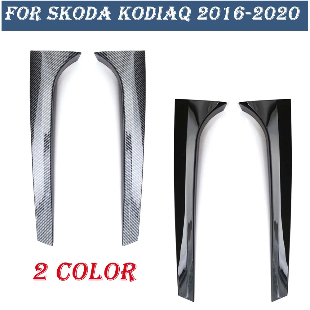 

1 пара, задний боковой спойлер из АБС-пластика для Skoda Kodiaq 2016-2020