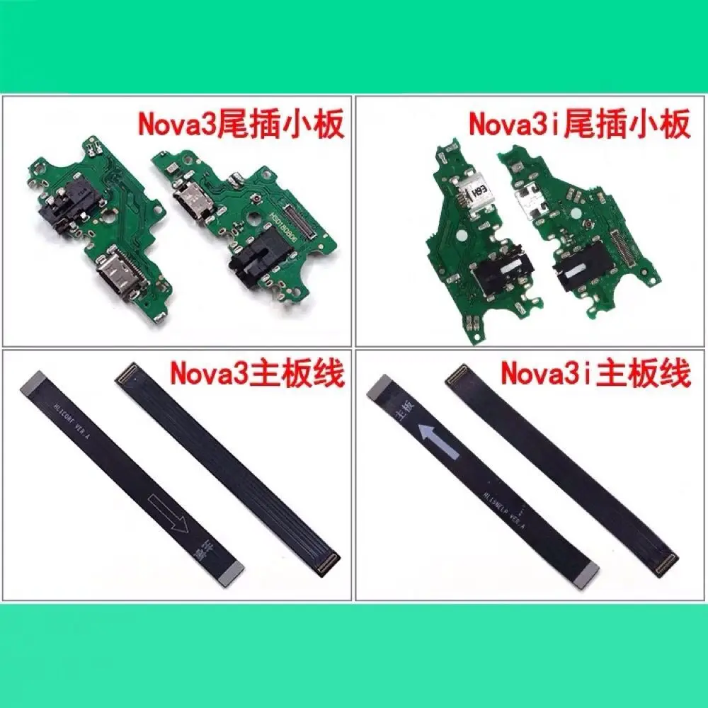 

Honor nova3 nova3i Connector Motherboard Flex Cable Microphone USB Charging Dock FPC FFC Headphone Antenna Signal Replacement