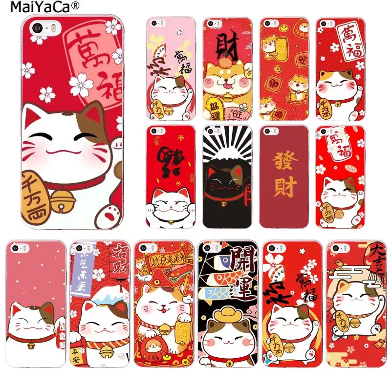 Japan red Cat happy New Year Lucky Money Painted Phone Cover for iphone 13 SE 2020 11 pro XS MAX 8 7 6 6S Plus X 5 5S SE XR