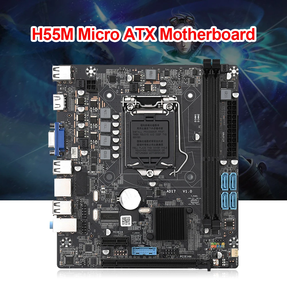 

H55M Motherboard Socket H1 Dual DDR3 Channel PCIe X8 Slot VGA HDMI-Compatible Hub Adapter for Bitcoin Mining Miner BTC Devices