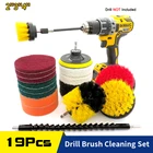 Набор насадок для дрели, мощный губчатый скребок для автомобиля, кожи, дерева, ванной комнаты, раковины, кухни и автомобиля (19 шт.)