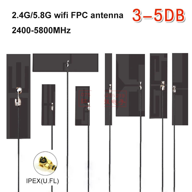 2 шт. 4 ггц 5 8 двухдиапазонная гибкая антенна FPC внутренняя wi fi bluetooth