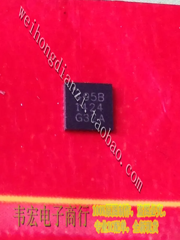 

Бесплатная доставка. SC495B SC495BULTRT SC495BMLTRTQFN 14 + 3