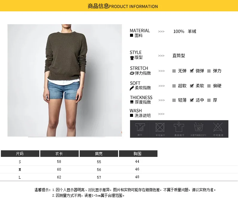 

New style for fall/winter 2020 years Pure color round neck long sleeve Ladies cashmere knitted sweater