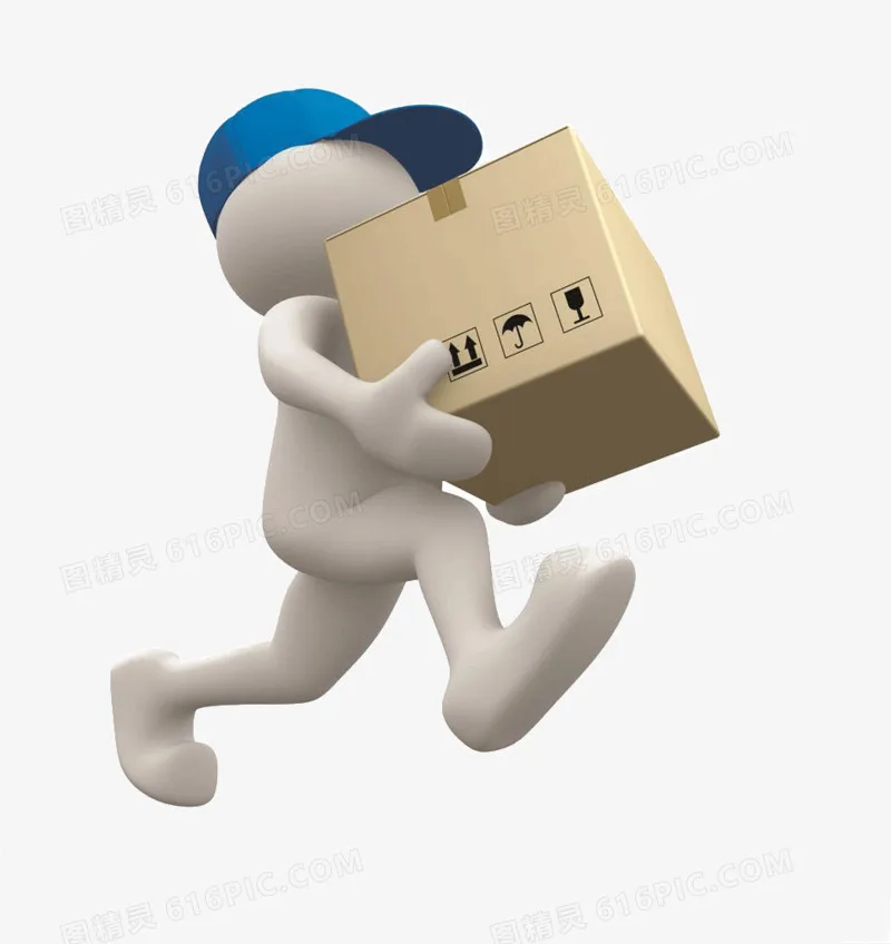 

fill the freight difference