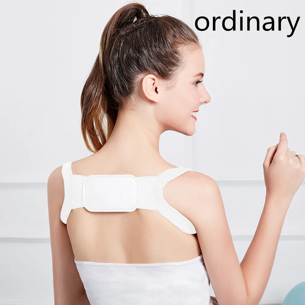 white ordinary Невидимый корректор спины, ортопедический корректор плеч, корсет для взрослых и детей, поддерживающий пояс, корректирующий ремень, фитнес-снаряжение - Цвет: white ordinary