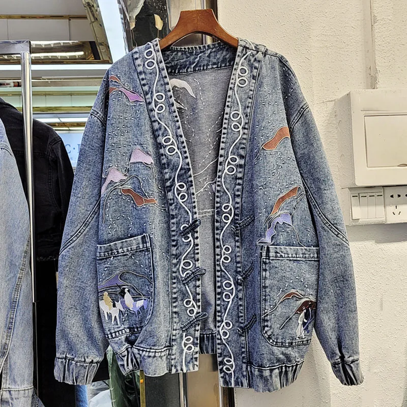 

Coats & Jackets