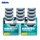 Оригинальные лезвия для бритвы Mach3 Gillette, 12 шт., мужские лезвия для бритья, острое лезвие для удаления волос на лице, 3-слойное бритвенное лезвие, инструмент