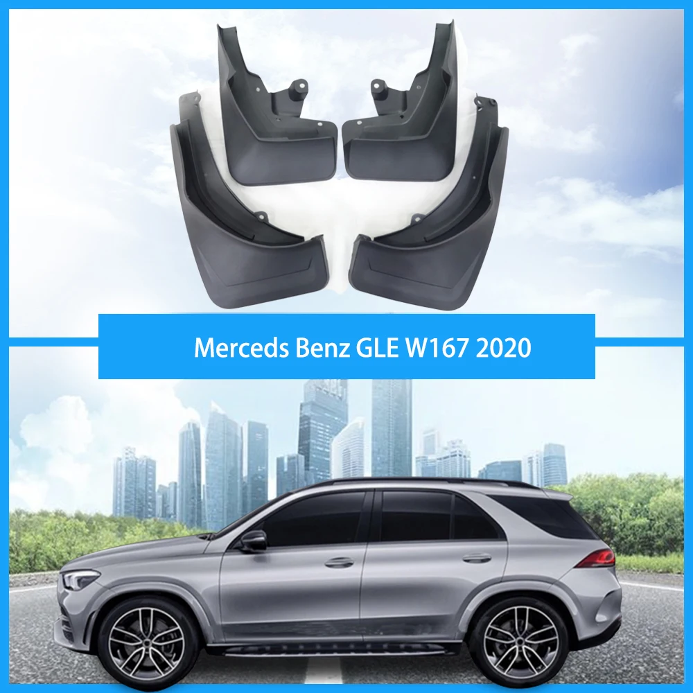 

Брызговики для Benz GLE350 GLE450 W166 167 Coupe(C292)