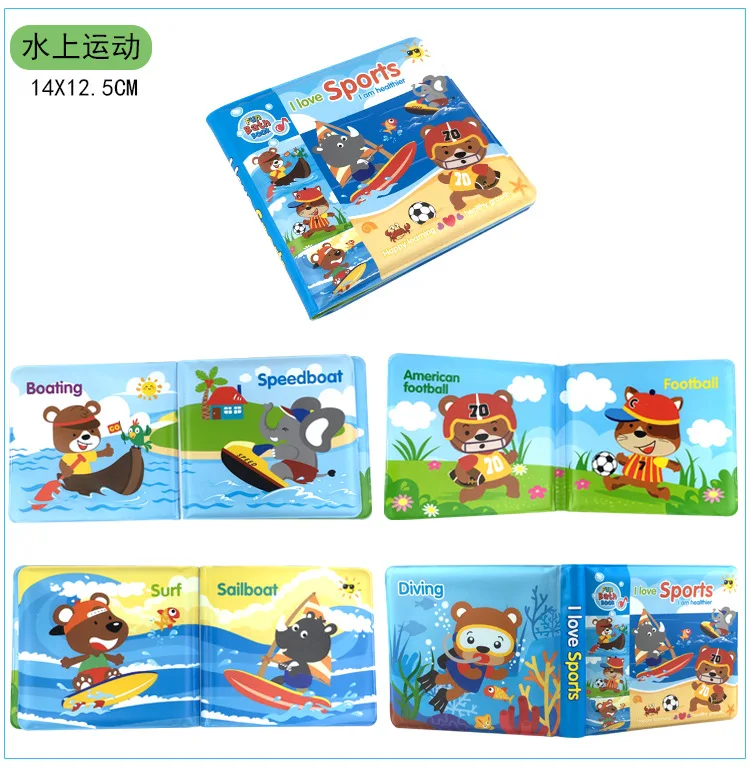 

Baby book chinese toys children books Bathing book to soothes the baby not torn environmentally friendly CN Waterproof bath toys