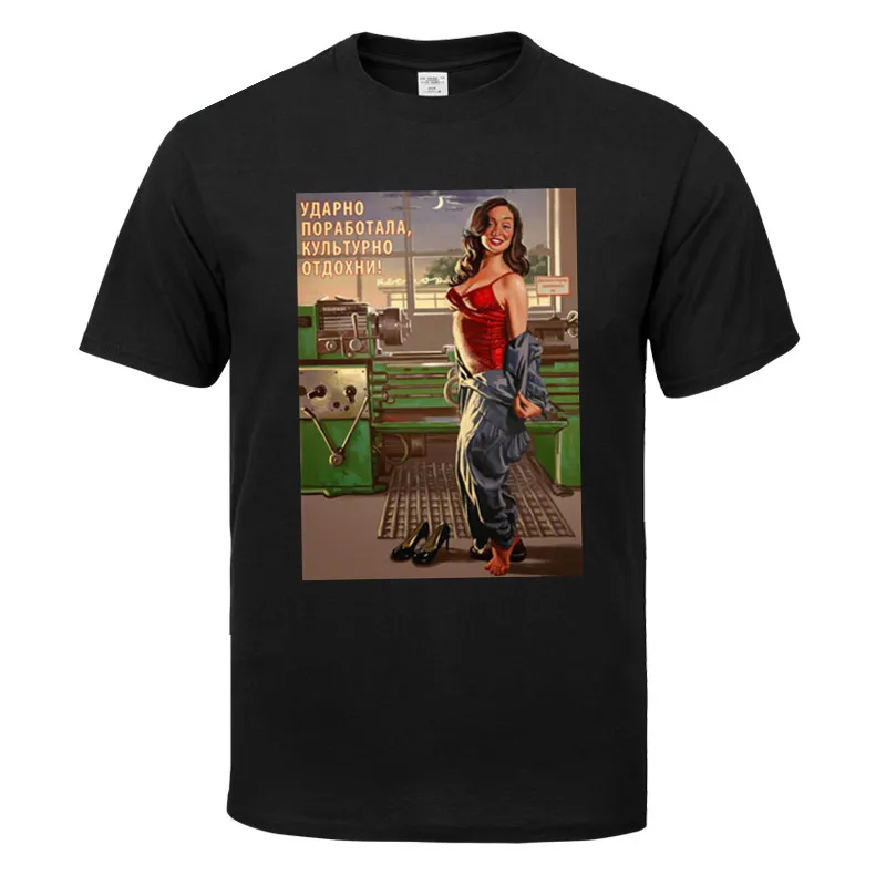 

Футболка мужская хлопковая с коротким рукавом, винтажная советская рубашка СССР, с надписью на русском языке, размеры до 3XL, на лето