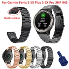 Металлический ремешок для наручных часов Garmin Fenix 5X 5 6X 6 Pro 3HR Easyfit, быстросъемный браслет из нержавеющей стали Fenix6 Fenix5, браслет на запястье