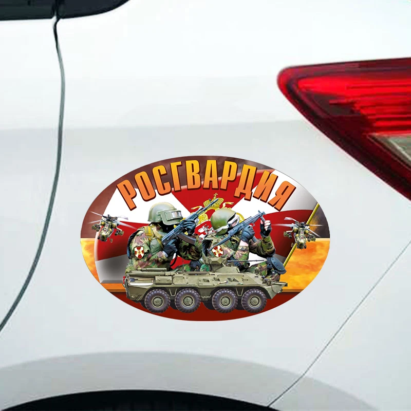 Русские противоракетные автомобильные стикеры 3D ПВХ забавные обертки для авто