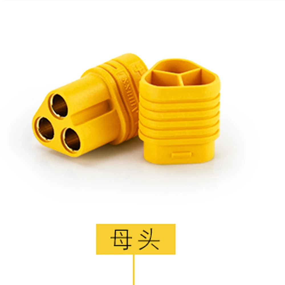 2 комплекта штепсельной вилки MT60 с оболочкой наружный ротор бесщеточный мотор