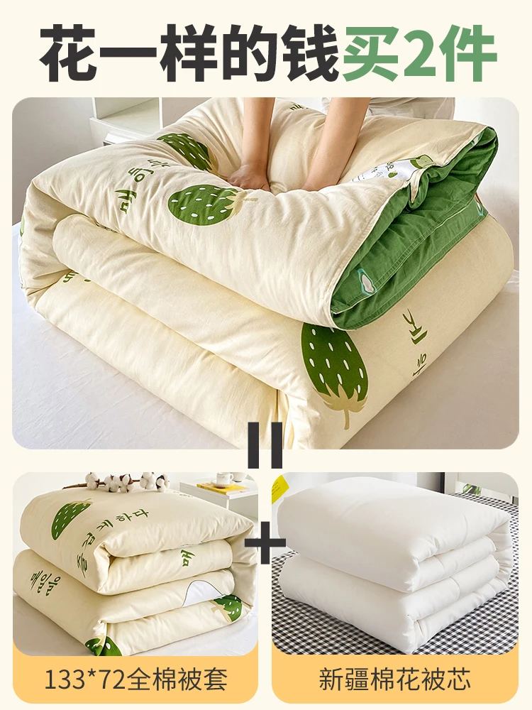 

Хлопковое одеяло Xinjiang, зимнее стеганое одеяло из плотного хлопка для одного студенческого общежития, весеннее и осеннее стеганое одеяло с п...