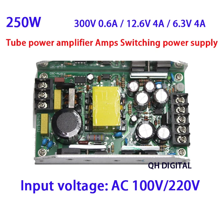 250 Вт трубка усилитель мощности ламповый импульсный источник питания 300V0.6A 12.6V4A