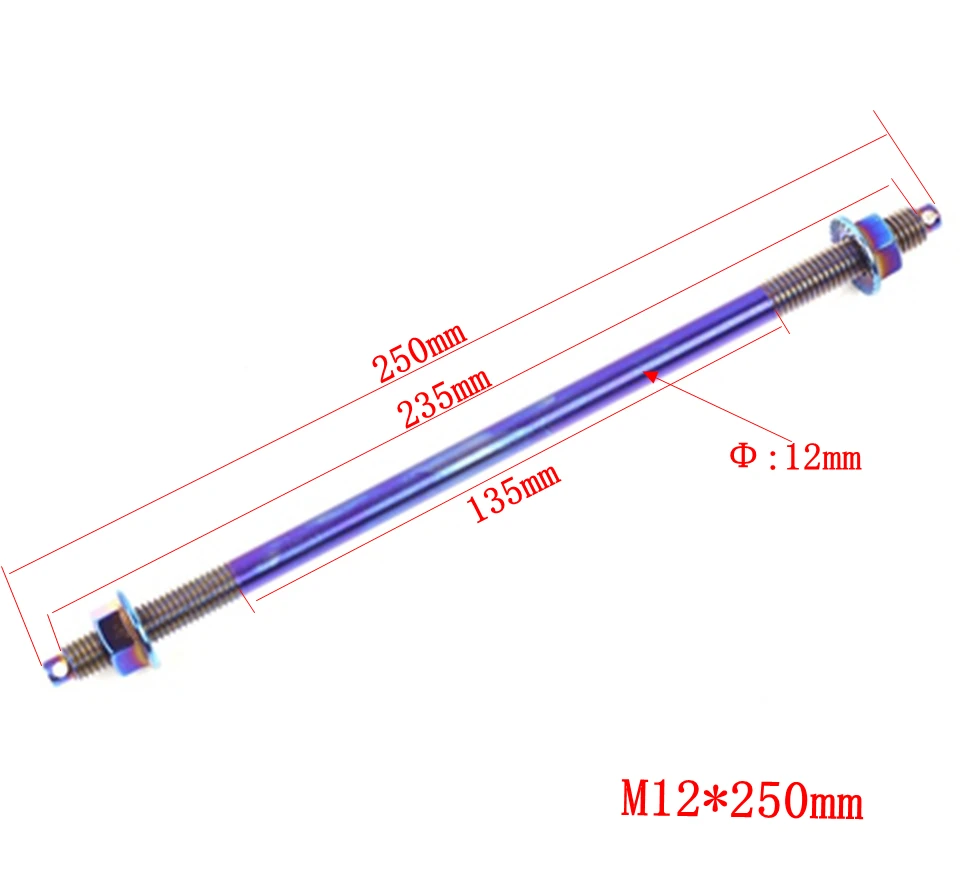 Серебристый/многоцветный M 10/12x220/250/280 мм переднее колесо мост для Suzuki Honda Yamaha RSZ мотоцикл модифицированный электрический автомобиль запчасти - Цвет: M12x250mm Multicolor