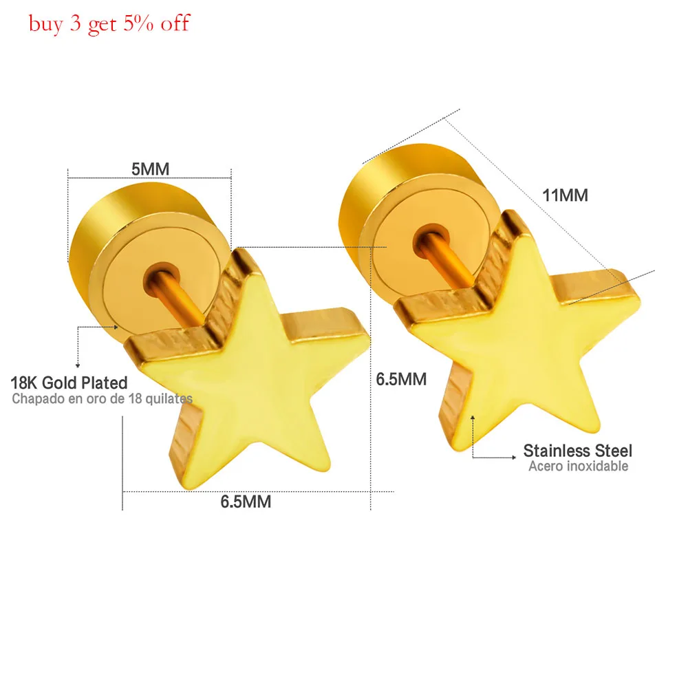 Маленькие серьги гвоздики LUXUKISSKIDS с золотой звездой для женщин модные украшения