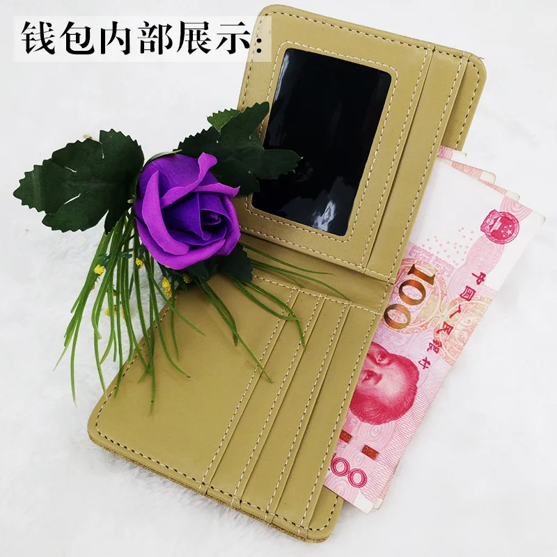 Многослойный аниме Fate stay night/natove Yuujinchou/цельный/Токийский Гуль и т. Д. Короткий
