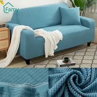 soild color jacquard sofa cover couches for living room elastic couch covers sofas corner chair cover home decor 1234 seater