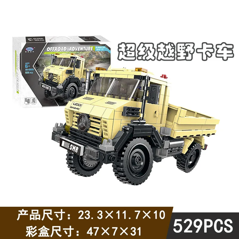 XingBao городской монстр грузовик пикап наборы модели блоков конструктор