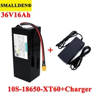 36v 16ah 18650 lithium battery pack 1000watt 20a bms and 42v 2a charger for electric wheelchair balancing scooter e bike
