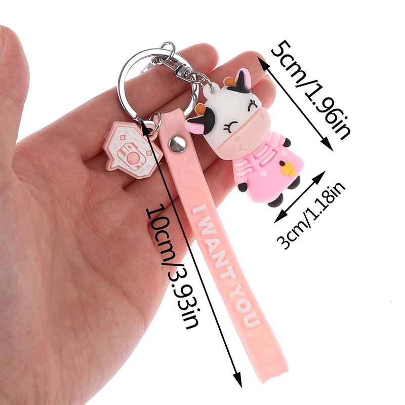 1 шт. Милая корова кукла брелок прекрасный мультфильм молочный праздничные