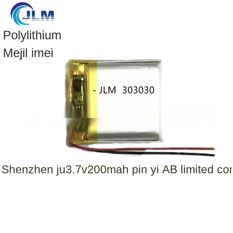 

1PCS Manufacturers Sell Electric Mosquito Bat Hearing Aids Ultra Thin Polymer Lithium Battery 303030-200mah Cell A