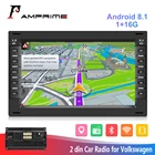 Автомобильный мультимедийный плеер AMPrime, стерео-система на Android, с 7 