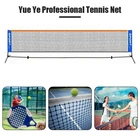 Сетка для волейбола, Пляжная, стандартная, профессиональная, для тренировок по теннису, для бадминтона