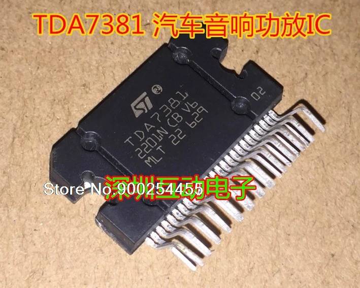 

5pcs/lot TDA7381 TDA7381 ZIP25 |