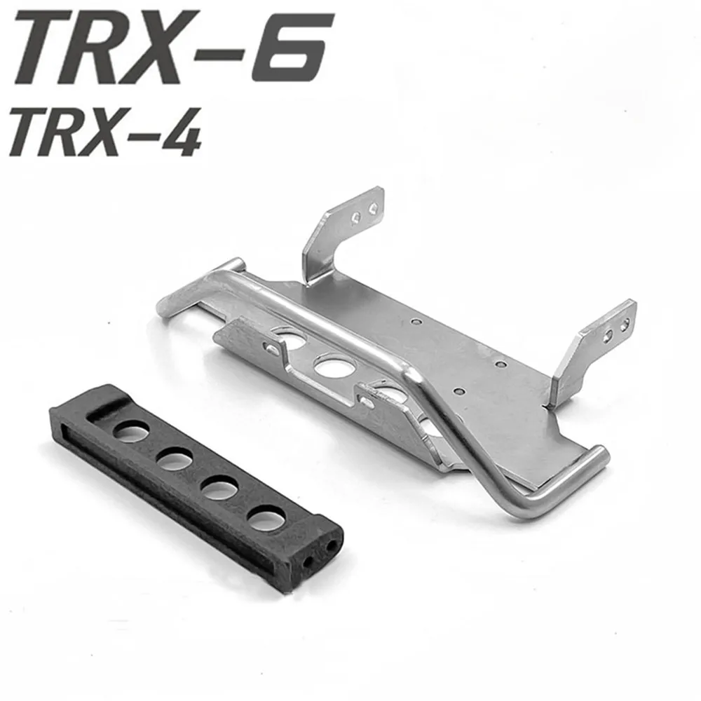 

Front Bumper Metal Silver Bottom Bumper for TRX4 TRX6 4x4 6X6 G63 G500 RC Car Durable Stainless Steel Modification Parts