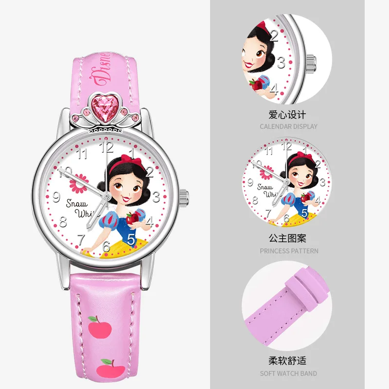 Бренд disney детские наручные часы для девочек принцесса модные студенческие