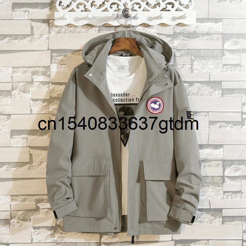 

Новая, Весенняя Мужская молодых жира размера плюс куртка с капюшоном, верхняя одежда для мужчин, Толстый средней длины ветровка