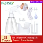 Набор для орошения ушей 300500 мл, инструмент для удаления воска в ушах, шприц для промывки воды, устройство для отжима ушей и для взрослых и детей