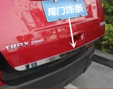 

Нижняя крышка задней двери для Chevrolet TRAX 2014-2018, молдинговая отделка, задняя дверь из нержавеющей стали, автомобильные аксессуары